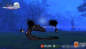 300英雄