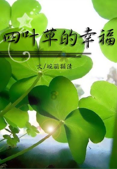 坏了谁出钱？保养谁来管？加装电梯的管理难，这里破局