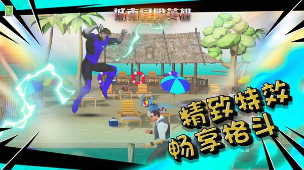 北汽双井文创园 - 欢迎您!