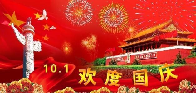 轩辕剑外传穹之扉