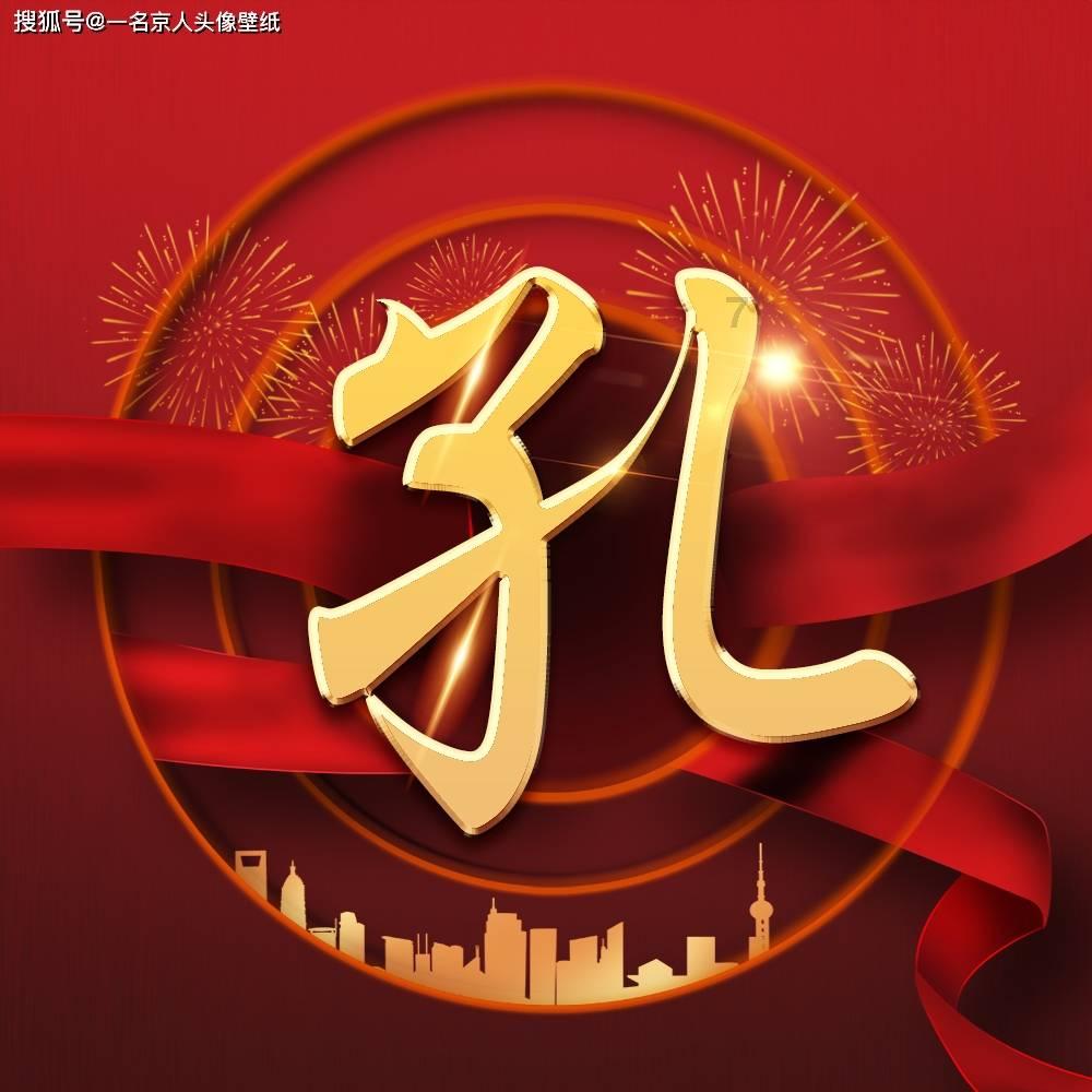 从“支援”到“智援”,上财这个样板党支部在行动
