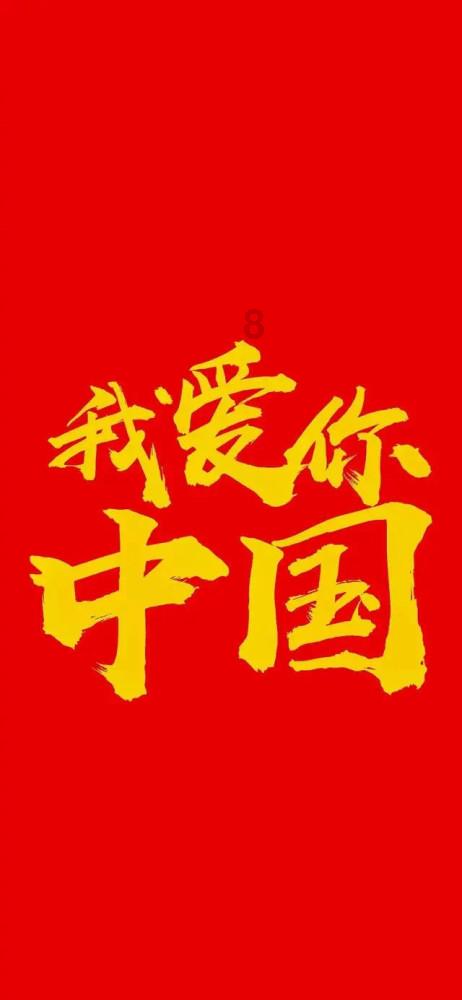公主的大宫殿