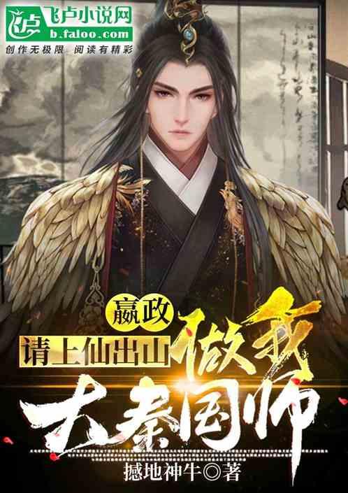 爸妈40几了吵架很严重，而且爸爸还像不爱妈妈了，我做为孩子该什么办？游戏画面