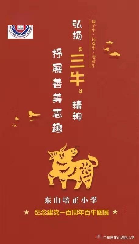 寒冬里,冰城交警的那些暖心警事……