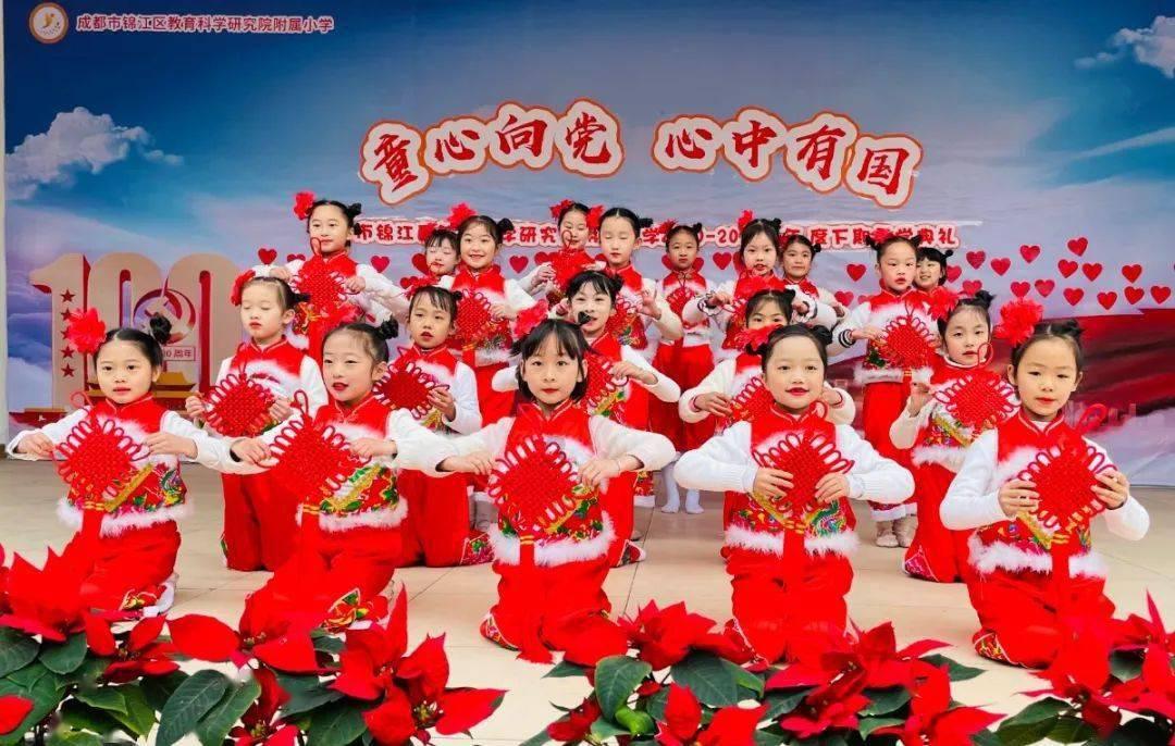 圆周率舞曲