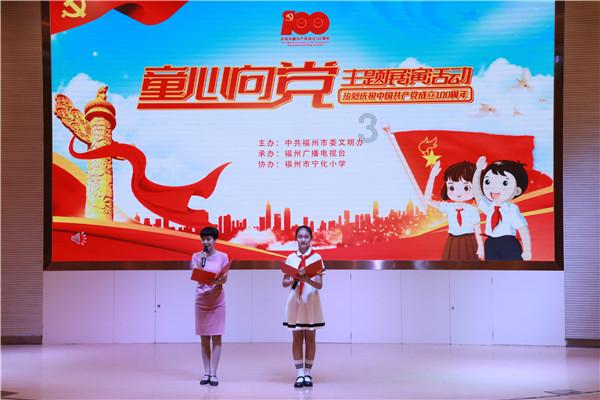 影视工厂