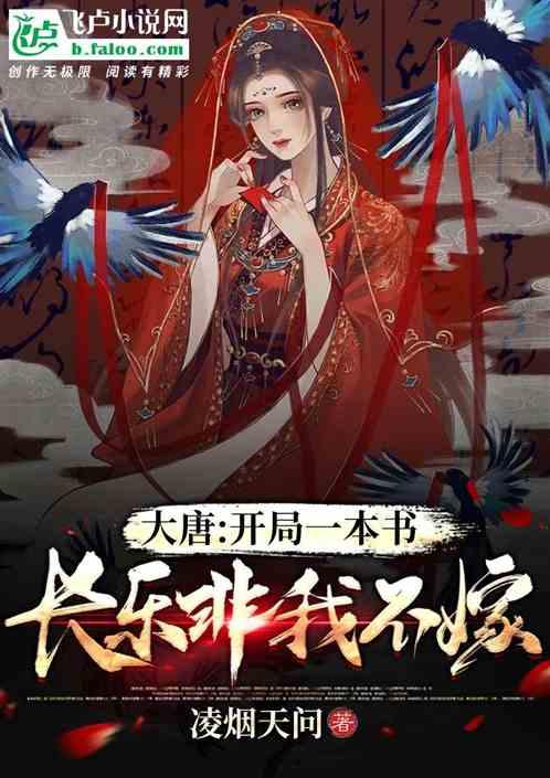 球球大作战下载最新版